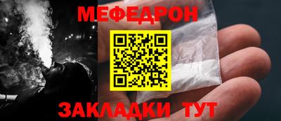 дурь Нарткала