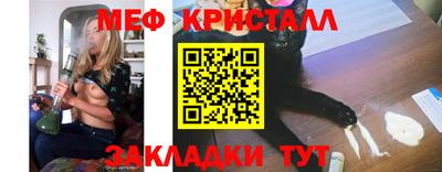 дмт Нальчик