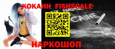 дмт Нальчик