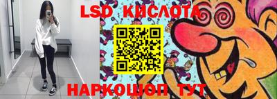 дмт Нальчик