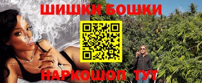 дмт Нальчик