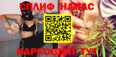 дмт Нальчик