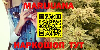 дурь Нарткала