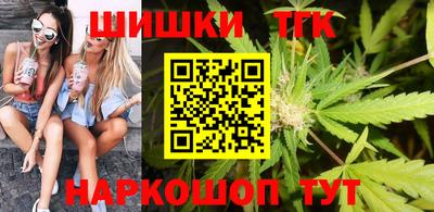 дурь Нарткала