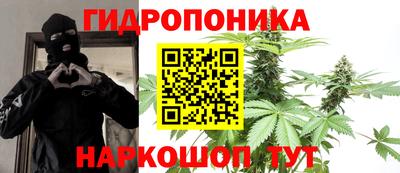 дурь Нарткала