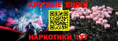 дурь Нарткала