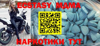 дмт Нальчик