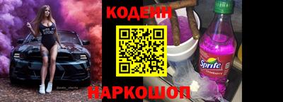 дмт Нальчик