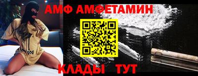 дмт Нальчик