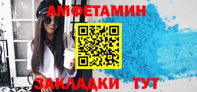 дурь Нарткала