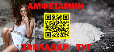дурь Нарткала