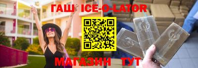 дурь Нарткала