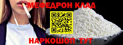 дмт Нальчик