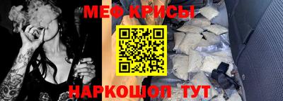 дурь Нарткала