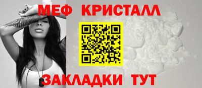 дмт Нальчик